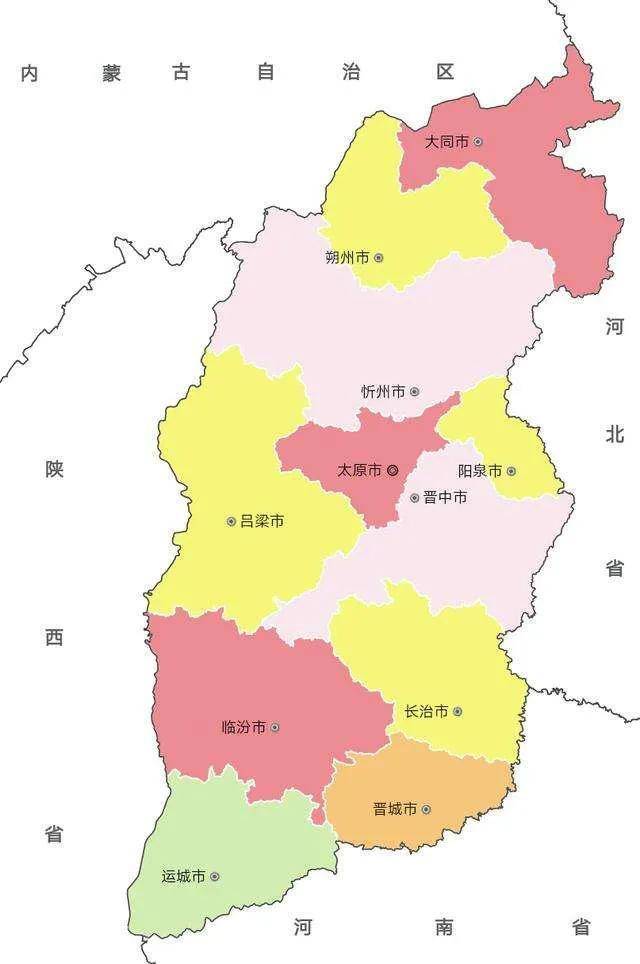 2021山西各市gdp排名(山西省GDP增速排行情况)-图片1